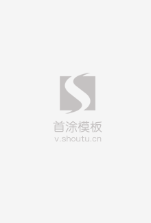 三宫椿百度网盘